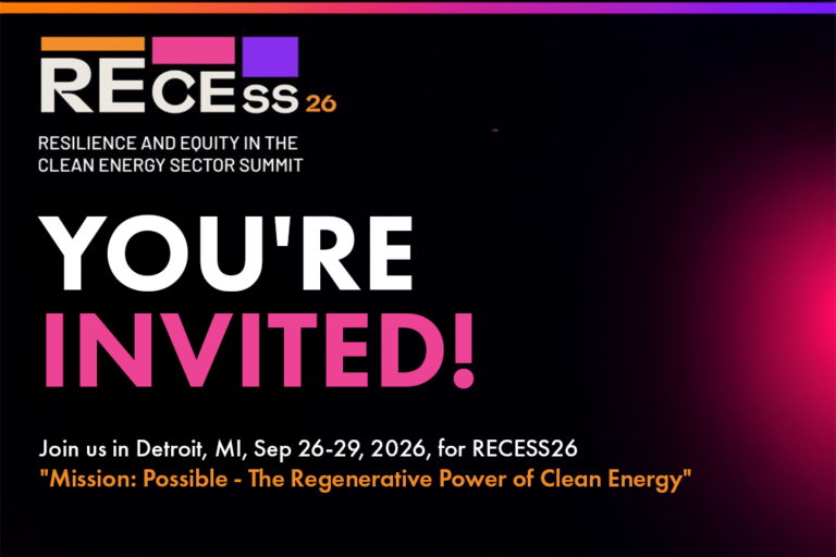 RECESS26 Invitation